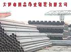 A335P91Ͻ䓹57*4ЈF(xin)؛r