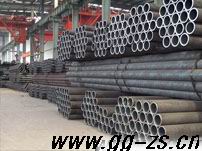 12Cr2MoϽ76*7.5ЈF(xin)؛rW(wng)39