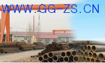 12Cr1MoVGϽܘ(bio)(zhn)GB5310KL12Cr1MoVGںϽܳɷֿ(qing)͜