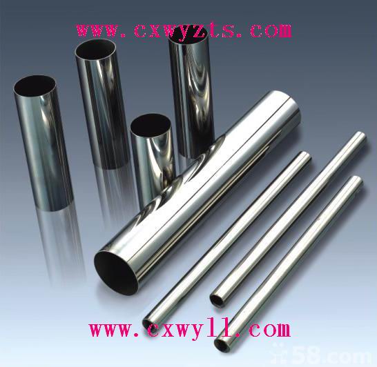 10CRMO910Ͻܘ(bio)(zhn)de10CRMO910ںϽ89*5F(xin)؛