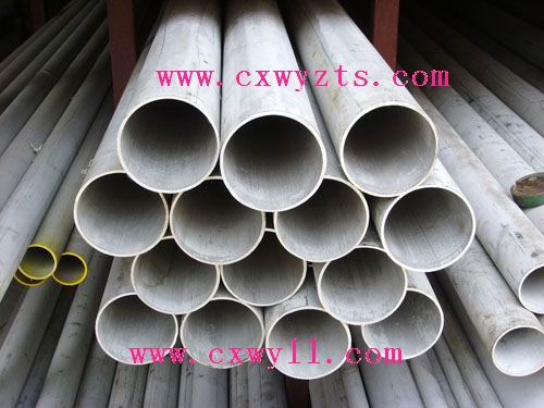 12Cr1MoVGϽ䓹ܨKL12Cr1MoVG߉Ͻ䓹ܬF(xin)؛r#d