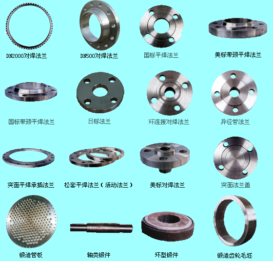 12Cr1MoVGϽܣ12Cr1MoVGڏϽ&12Cr1MoVG߉ϽܬF(xin)؛rN