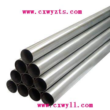 12cr1moVGڏ偠t%12cr1moVG偠t&*12cr1moVG߉偠tܻW(xu)ɷֿ(qing)Ȉ(zh)И(bio)(zhn)ضһՓN(xio)