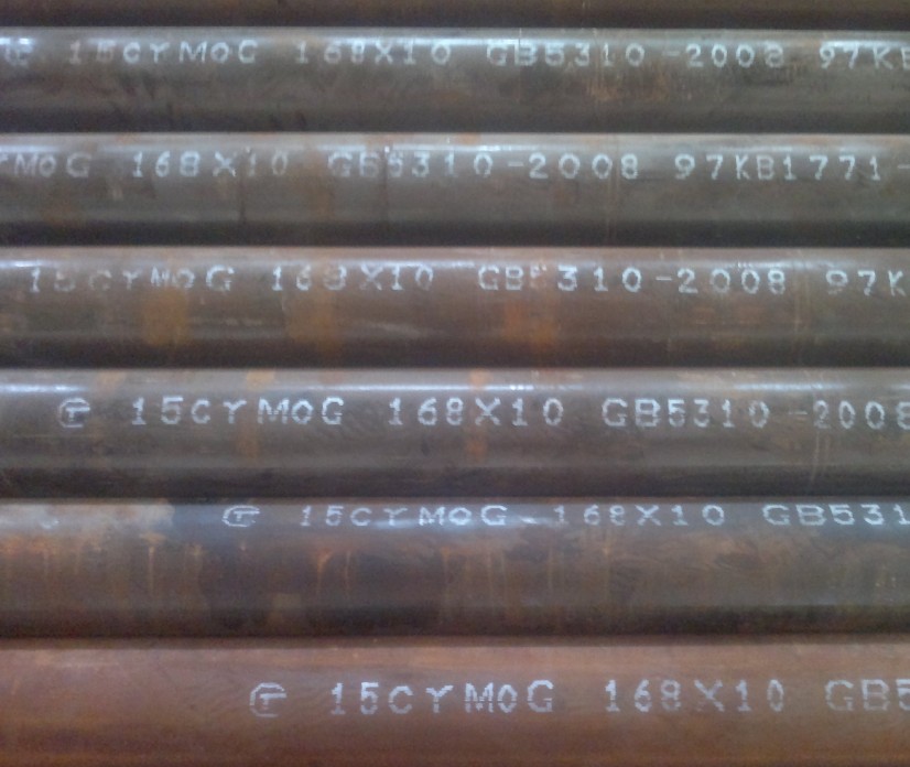 20#op150*160*22 Lȼӹ(bio)(zhn) 20G偠t ASTM T91Ͻ325*18
